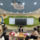 구미대학교 유아교육과 구미여고 유아교육동아리 풍선만들기 하늘이벤트 이미지