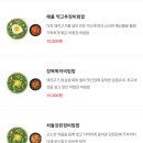 회원동138 이미지