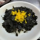 이모네주먹밥 | ​[안양 술집 추천] 22년 세월이 증명하는 찐맛집, '이모네 중앙닭발' 솔직 후기