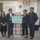 방촌동 행정복지센터 이미지