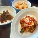 가든국밥 | 공산성 맛집 '새이학가든' 부모님도 만족한 공주국밥 솔직 후기