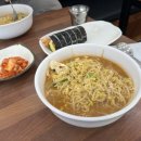 경기 군포, 콩나물라면 해장 채원김밥