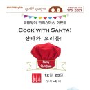 일산이안의학원