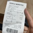 아이리베안경원 | 20대 여자 선글라스추천, 데일리 선글라스로 딱인 젠틀몬스터 리베 착용샷, 사용 후기