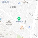 온누리생활한복 이미지