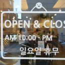 반송동116 이미지