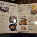 커피&분식 이미지