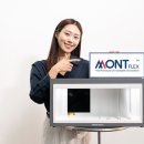 몽 이미지