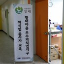 내설악전통식품