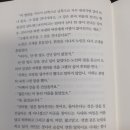 덤짜 | 토지 (어휘풀이)