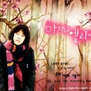 (주)네오싸이언 | 2005년 10월 둘째주(10~15일) 스타리그 일정 - 스갤펌