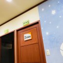 한수풀의원 이미지