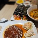 쪼만국수&김밥 이미지