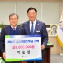 영진건설 이미지