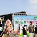 관악현대아파트경로당 이미지