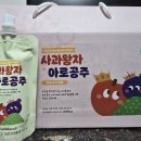 해들향 이미지