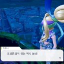 메가플레이 이미지