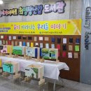 서부도서관 이미지