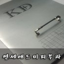 케이디애드