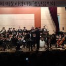 화도수동행정복지센터 5층 이미지