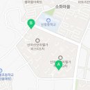 이마트24 아산모아엘가1차점