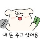 그림제작소수원 이미지