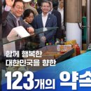 튼튼태권도아카데미 이미지