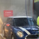 해동세차장 이미지