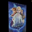 달콤커피CGV광교상현점 이미지