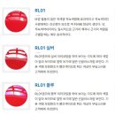 스페셜샤인