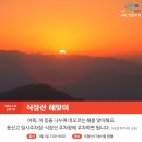 바이오그린협동조합 이미지