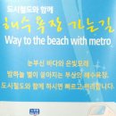 일광회타운 이미지