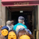 가야유통 | 오스트리아 비엔나여행 꼭 가야할 카페 '자허 SACHER' 방문 후기