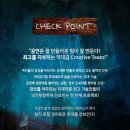 뮤지컬<세계문명탐험대 - 태양의 나라 이집트> 이미지