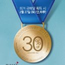 ㈜한국씨엔씨 이미지