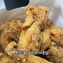 멕시카나후곡점
