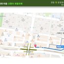 신동아파밀리에공인중개사사무소 이미지