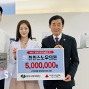 천안스노우의원 이미지