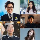 수목 스크린 이미지