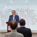 ㈜동진산업 이미지