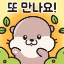 토마토김밥구로 이미지
