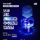사례 이미지