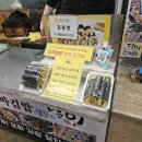 수수베트남쌀국수 이미지