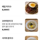 모가정 네이버블로그