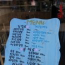 고봉민김밥 이미지