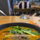 종가로R 이미지