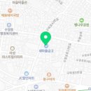 러브올탁구교실