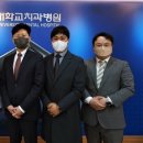 연세대학교치과대학치과병원 이미지