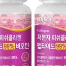 휴센트