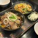 포메인 RED 하남미사점 이미지